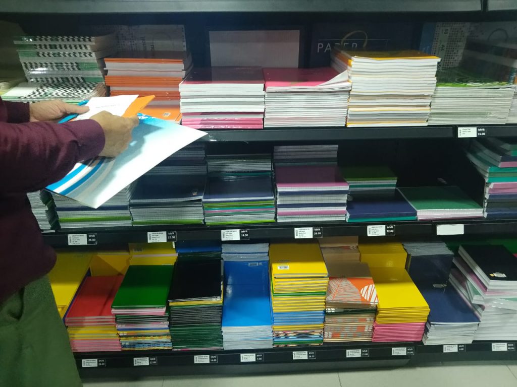 Ashrafee book Shop