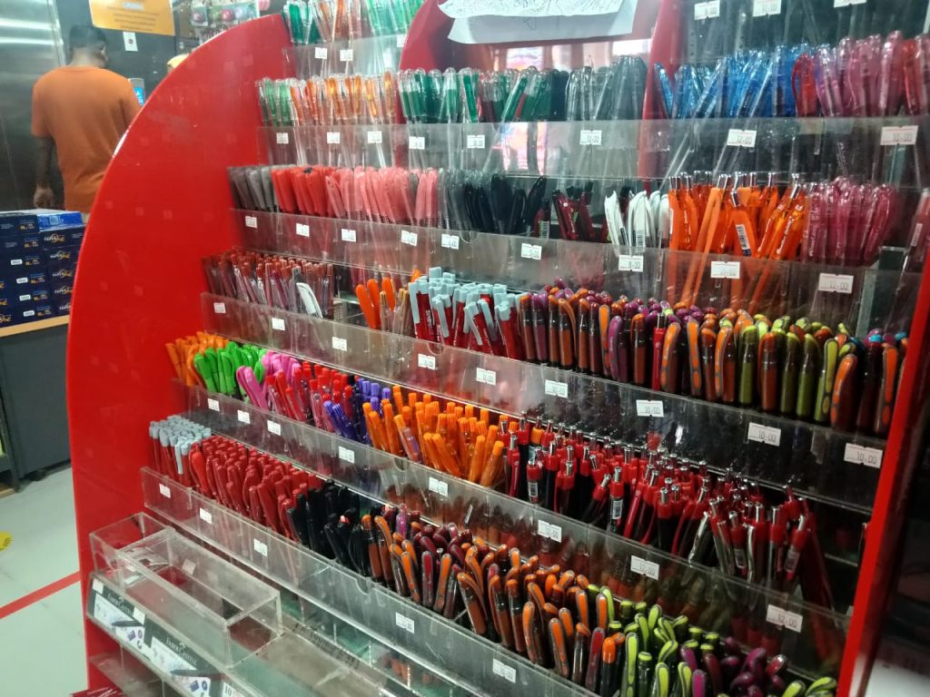 Ashrafee Bookshop