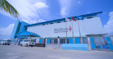 އެމްއައިސީ ގިނަ މުވައްޒިފުންތަކެއް ވަޒީފާއިން ވަކި ކޮށްފި