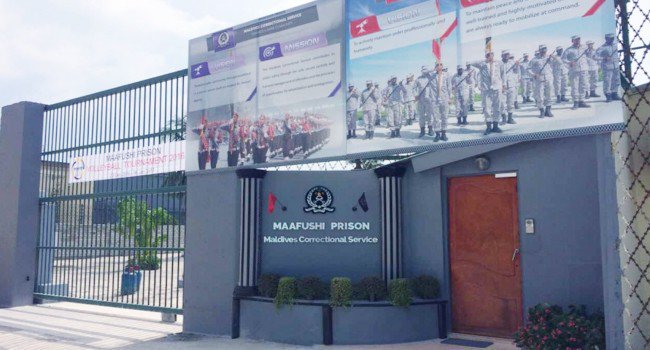 ހައި ރިސްކް ގައިދީން އަނބުރާ ޖަލަށް ގެންދަން ނިންމާފައި ނުވާނެ ކަމަށް ކަރެކްޝަންސް އިން ބުނެފި