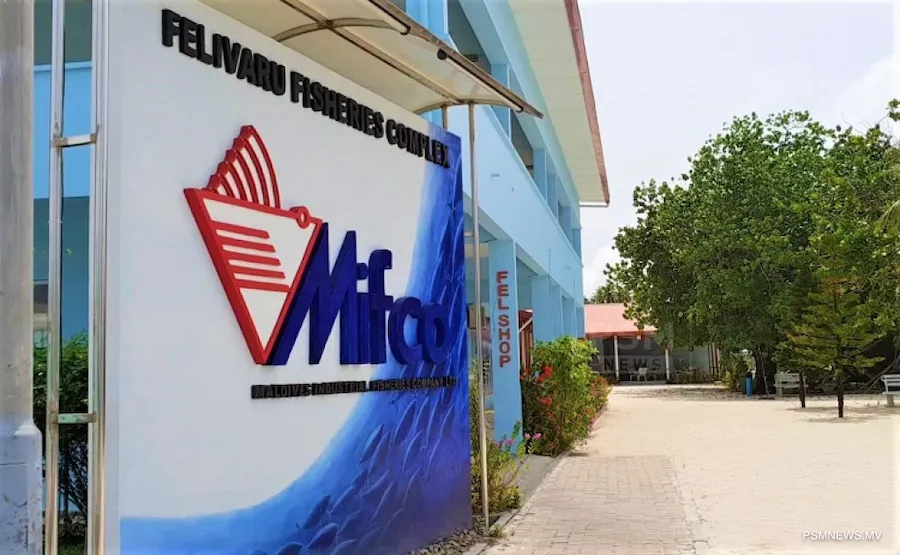 ކުރިއަށް އޮތް ބަންދު ދުވަސްތަކުގައި މިފްކޯ އިން މަސް ނުކިރާނެ