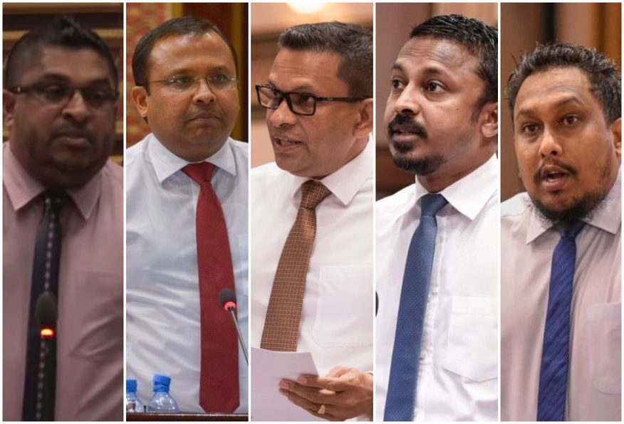 ކާނަލް ނާޒިމް އުފައްދަވާ ޕާޓީގައި މަޖިލީހުގެ ފަސް މެމްބަރުން