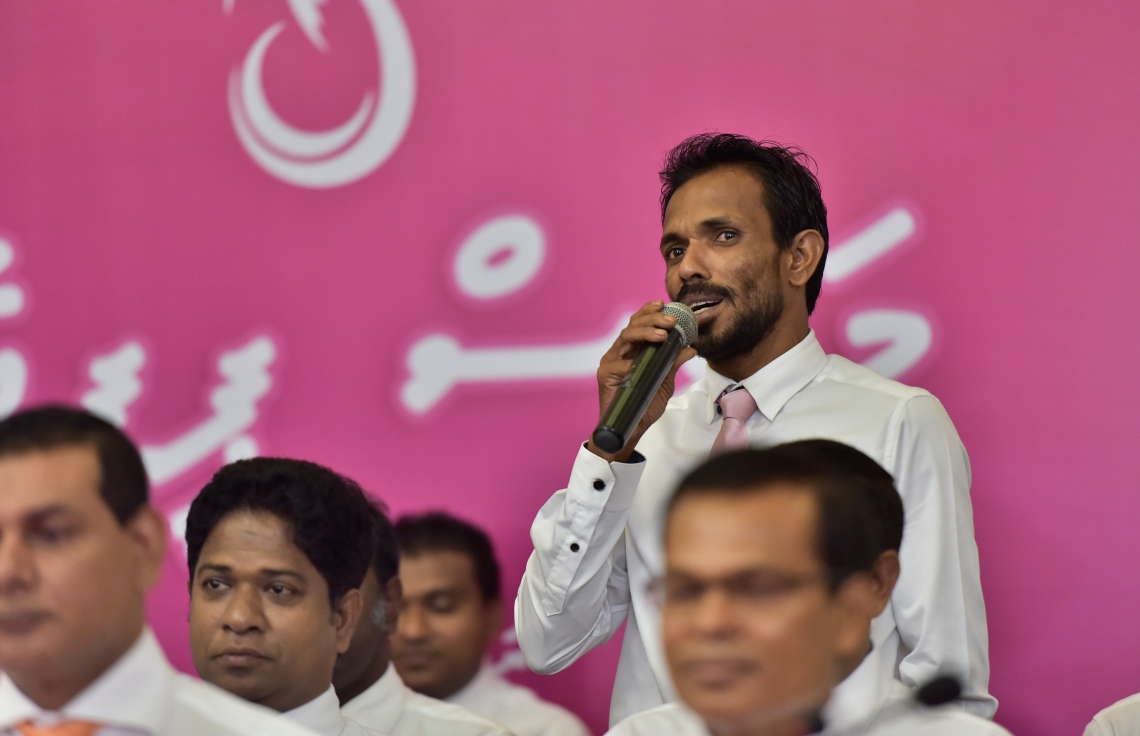 މުހައްމާ އަނެއްކާވެސް ޕީޕީއެމް އަށް