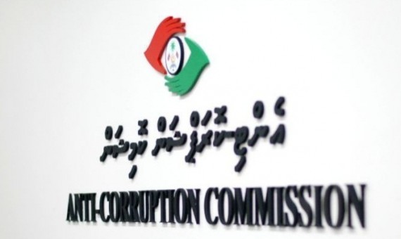 ވިސްލްބްލޯވާ އަށް ހުށައެޅުނު 264 މައްސަލަ އޭސީސީއަށް