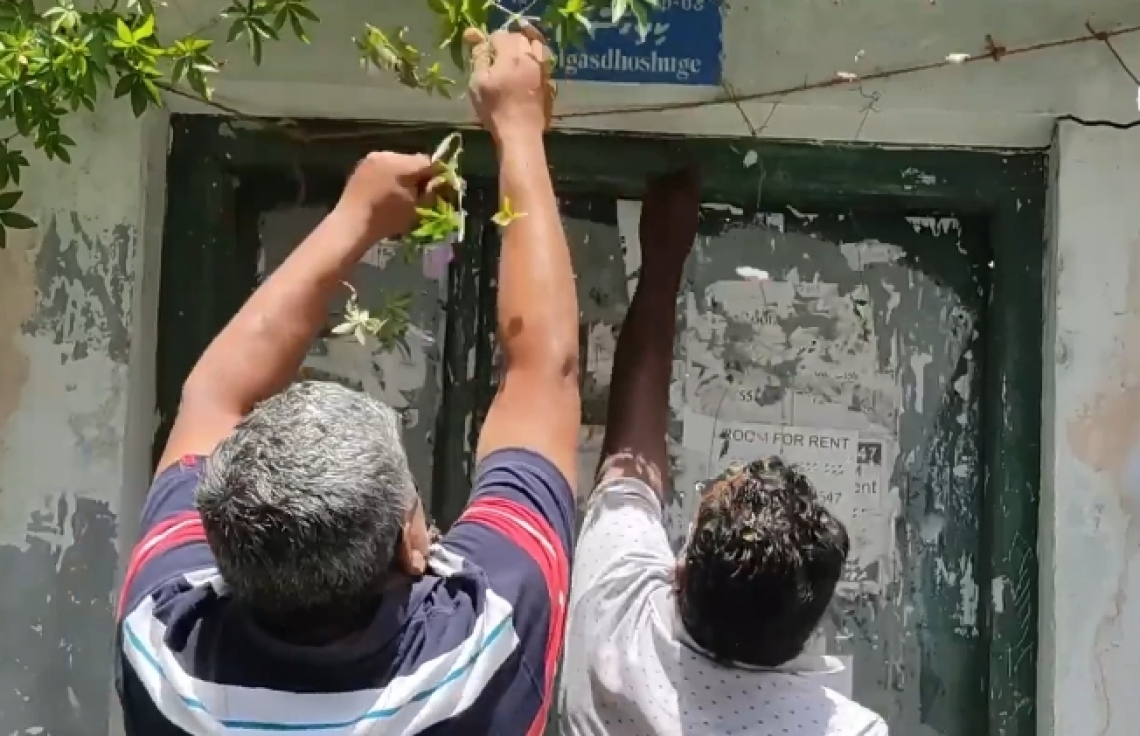 ކިނބިގަސްދޮށުގެއަށް ޖާބިރު ގެއްލުންދިން މައްސަލަ ބަލަނީ