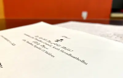 އެންމެފަހުން “ރަޓު ބަހުން” ސިޓީ އެއް ރައީސުލްޖުމްހޫރިއްޔާއަށް