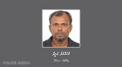 ބަންދުގައި ބަހައްޓައިގެން ކޯޓަށް ހާޟިރުކުރުމަށް ގައްދޫ މީހަކު ހޯދަން ފަށައިފި