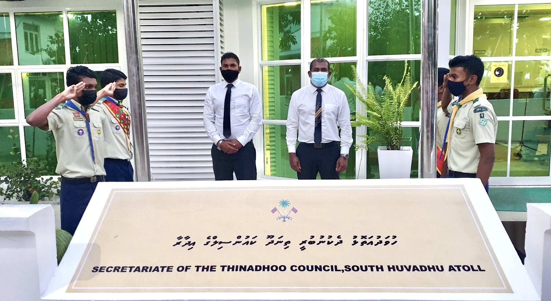 އާބާދީ 55 ފާހަގަ ކުރުމުގެ ގޮތުން ތިނަދޫ ކައުންސިލުގެ ދިދަ ނެގުމުގެ ރަސްމިއްޔާތު ބާއްވައިފި