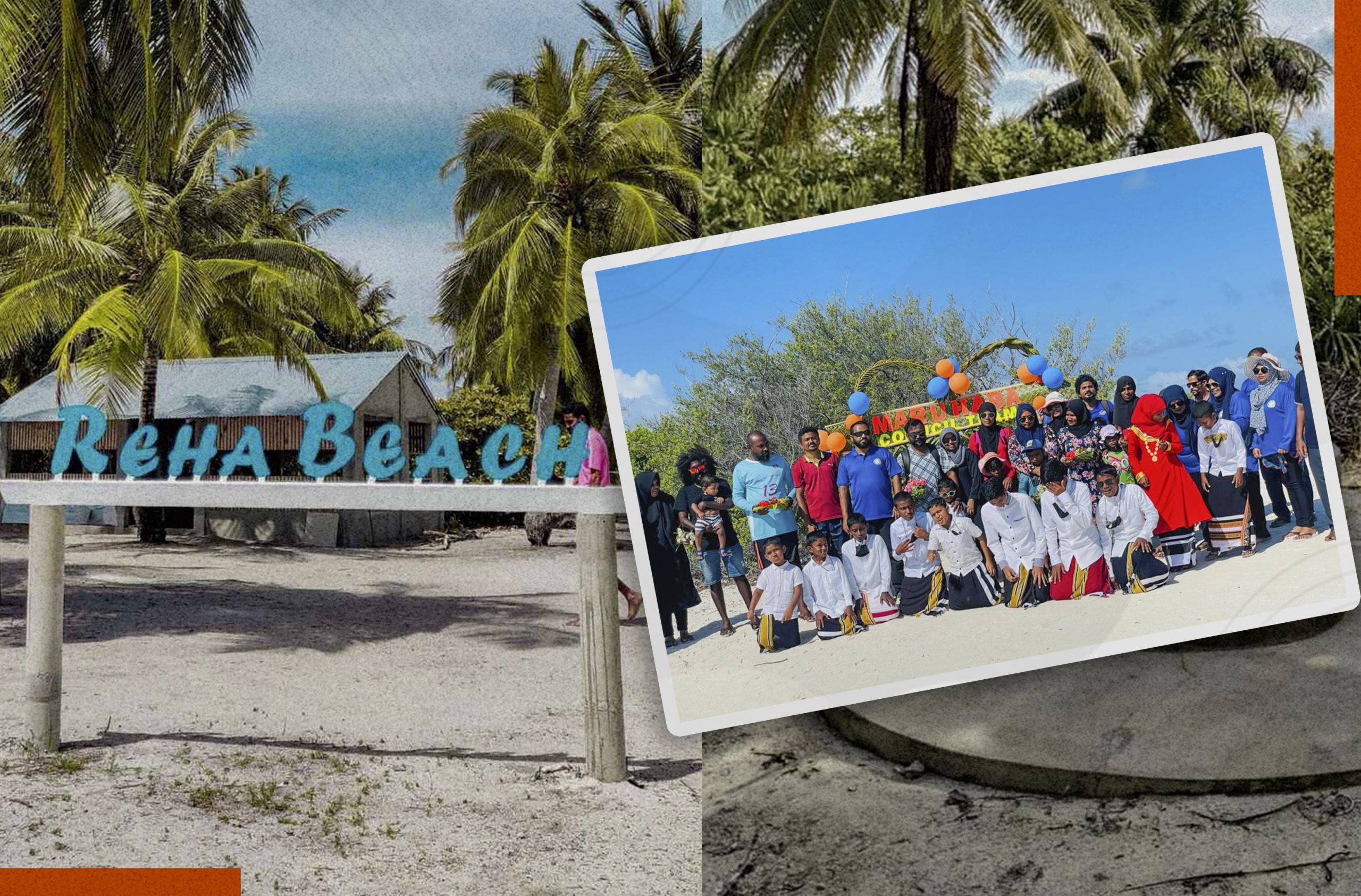 ބިހުރެހާ ގެ “ރެހާބީޗް” ޕިކްނިކް ހަދާލުމަށް ވަރަށްވެސް ހިތްގައިމު