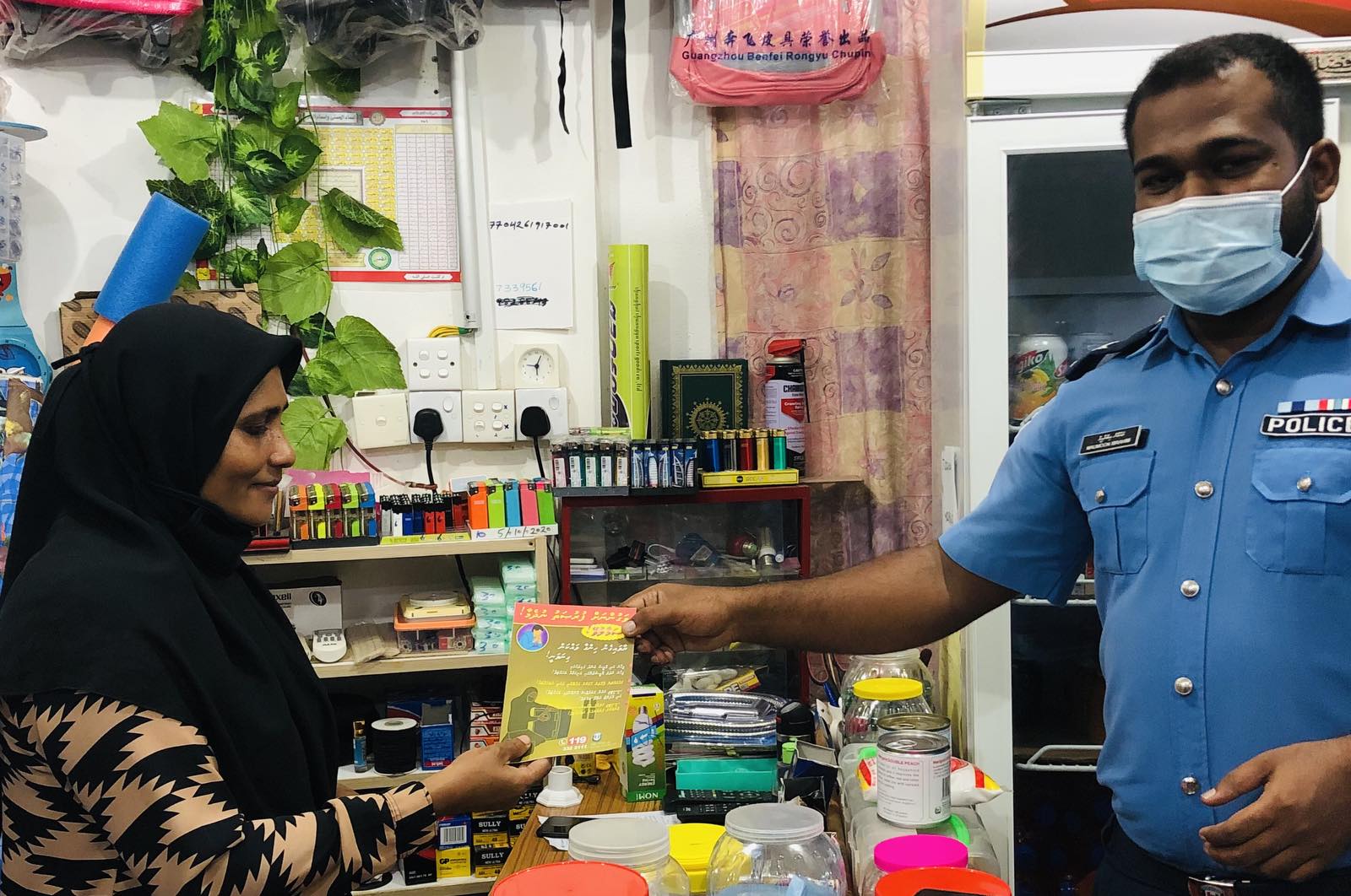 ވިޔަފާރި ތަކަށް އަމާޒުކޮށްގެން، ފުލުހުން ދާންދޫގައި ޕްރޮގްރާމް އެއް ކުރިއަށް ގެންގޮސްފި