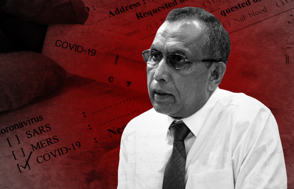 ފޭކް ޕީސީއާރު ޓެސްޓްތަކެއް ކުރަމުންދާ ކަމުގެ ތުހުމަތު!