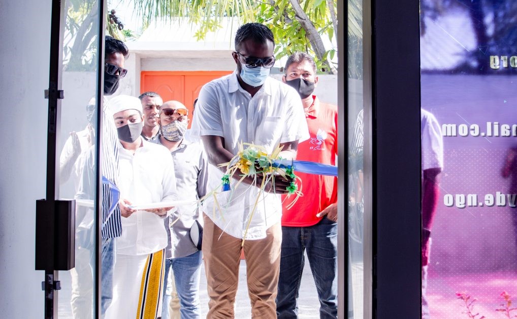 ޓޭޑް ޖަމިއްޔާގެ އޮފީހެއް ތިނަދޫގައި ހުޅުވާލައިފި