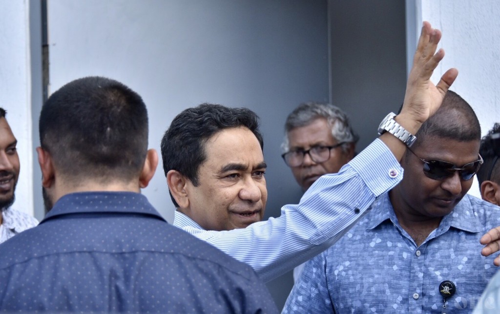 ކަފާލާތުގެ ދަށުން ޔާމީން ދޫކޮށްދިނުމަށް އެދި އިދިކޮޅުން ހުށަހަޅައިފި