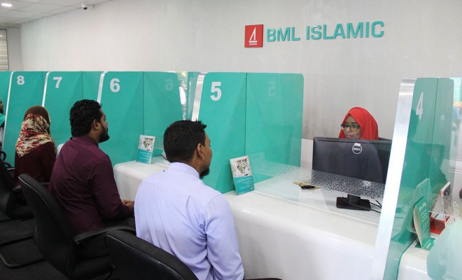 ބީ.އެމް.އެލް “ހޯމް އިމްޕްރޫވްމަންޓް ފައިނޭންސިންގ”އަށް ހެޔޮ ބަދަލުތަކެއް