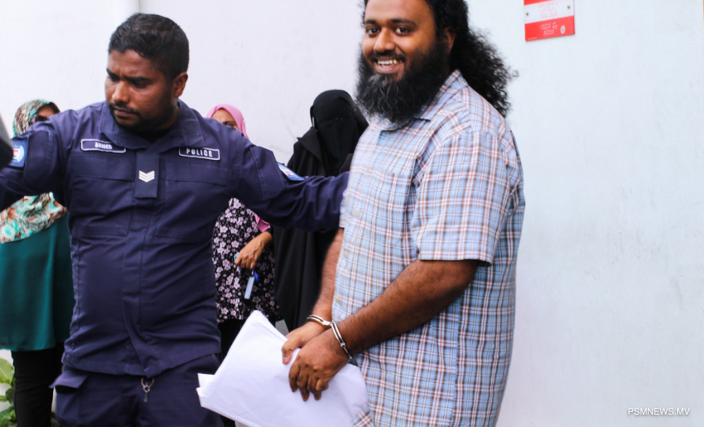 އައިއެސްގެ ލީޑަރެއް ކަމަށްބުނާ އަމީންގެ ޝަރީއަތް ކުރިޔަށް ގެންދެވޭގޮތެއް ނުވި