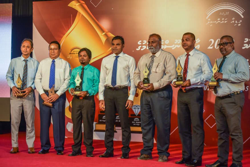 ނޫސްވެރިކަމުގެ އިނާމުދިނުމުގެ މައްސަލަ ރައީސަށް ހުށަހަޅައިފި