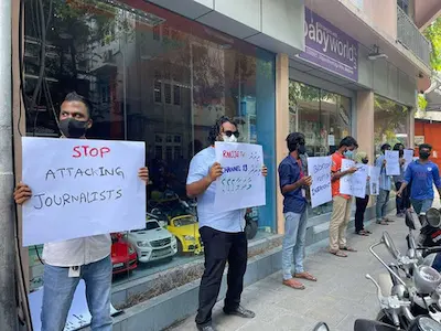 ނޫސްވެރިކަމުގެ އިނާމު ދިނުމުގެ މައްސަލައިގެ އަޑުއެހުން މާދާމާއަށް ތާވަލްކޮށްފި