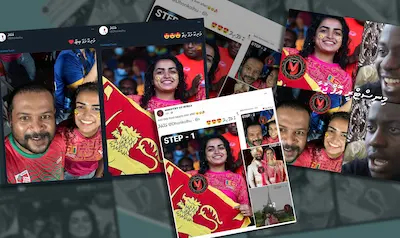 “މަނިކޭ މަގޭ ހިތޭ” އަށް ދޫނުކުރި “މަނިކޭ މަގޭ ބިޓޭ”