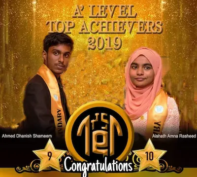 މަތީ ސާނަވީ ޤައުމީ ގަދަ 10އެއްގައި ގދ. އަތޮޅުތަޢުލީމީ މަރުކަޒުގެ ދެ ދަރިވަރަކު