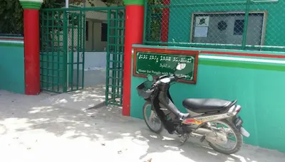 ކޮވިޑް-19: ހާއްސަ އެހީއަށް ބޭނުންވާ މީހުން ބަލަހައްޓާ މަރުކަޒަކުން ގިނައަދަދެއްގެ ކޭސްތަކެއް ފެންމަތިވެއްޖެ
