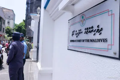 ޒިނޭގެ ކުށް ސާބިތުކުރުމަށް ޑީއެންއޭ ބަލައިގަންނާނެ: ސްޕްރީމް ކޯޓް