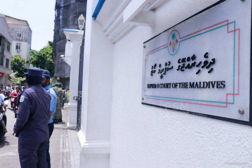 ޒިނޭގެ ކުށް ސާބިތުކުރުމަށް ޑީއެންއޭ ބަލައިގަންނާނެ: ސްޕްރީމް ކޯޓް