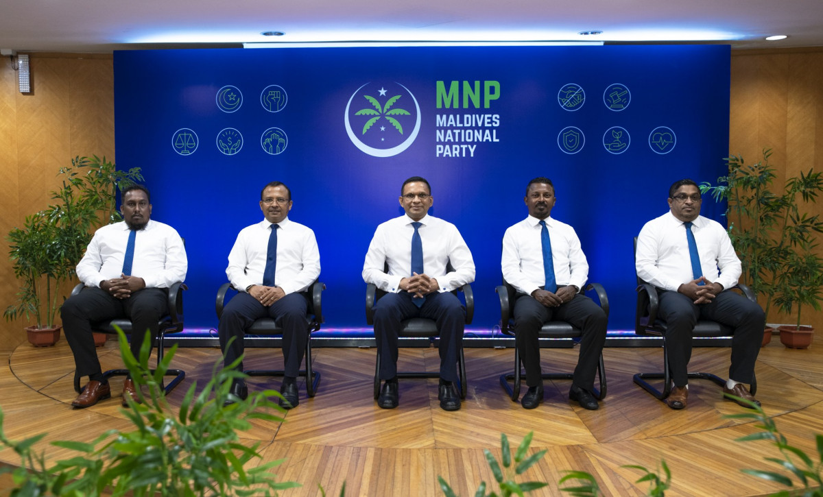 އެމް.އެން.ޕީގެ ޑެޕިއުޓީ ލީޑަރ އަދި ޕީޖީ ލީޑަރުގެ މަޤާމަށް ބޭފުޅުން އައްޔަންކޮށްފި