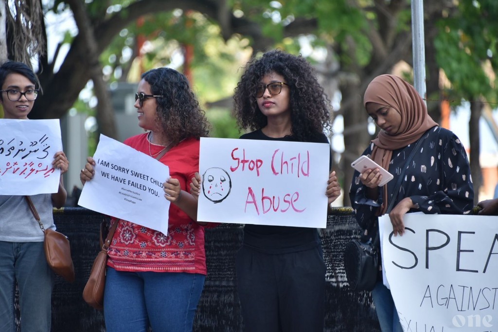 ކުޑަކުއްޖަކަށް ޖިންސީ ގޯނާކުރި މީހަކު 20 އަހަރަށް ޖަލަށް ހުކުމްކޮށްފި