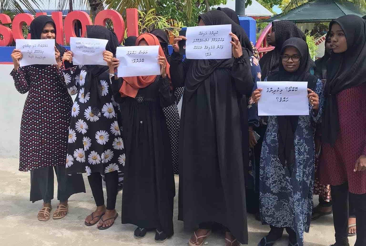 ބެލެނެވެރިން ނުކުމެ އިހުތިޖާޖްކޮށްފި