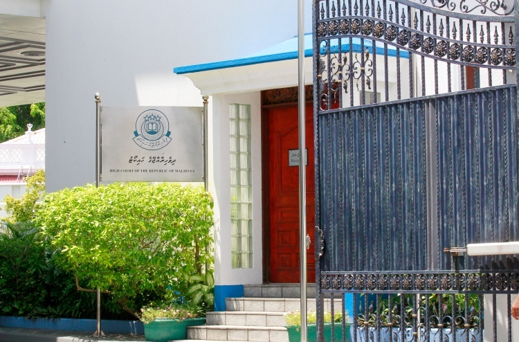 ބިދޭސީ އަންހެނަކު ލައްވާ ހަށިވިއްކުވި މައްސަލައިގައި ހިތަދޫ މީހަކު ޖަލަށްލާން ހުކުމްކޮށްފި
