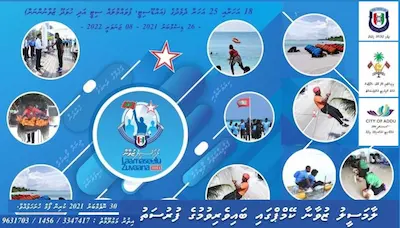 ‘ލާމަސީލު ޒުވާނާ’ ކޭމްޕުގައި ބައިވެރިވުމުގެ ފުރުޞަތު ހުޅުވާލައިފި