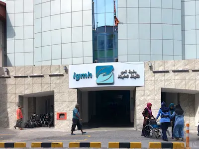 އައި.ޖީ.އެމް.އެޗް ގައި ހުރި ފަންޑު ފޮށި ވަގަށް ނަގައިފި