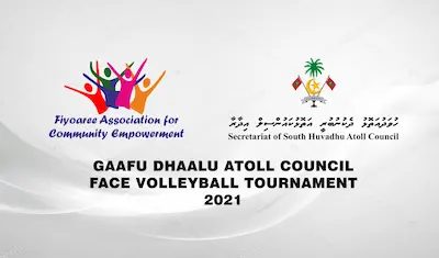އަތޮޅު ކައުންސިލް ފޭސް ވޮލީބޯޅަ ޓޯނަމެންޓް ޑިސެމްބަރ 30 ގައި