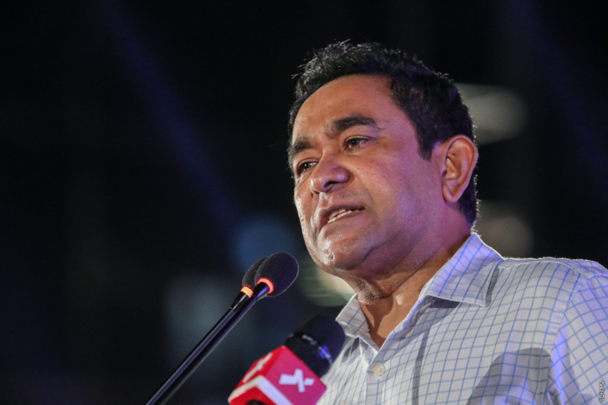 ޕެޓިޝަނެއްގައި ސޮއި ހޯދުމަށް ޔާމީން އަތޮޅުތެރެޔަށް