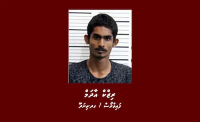 މަކަރާއި ހީލަތުގެ މައްސަލައެއްގެ ތަހުގީގަށް ހާޒިރުވާން މީހަކު ހޯދަނީ