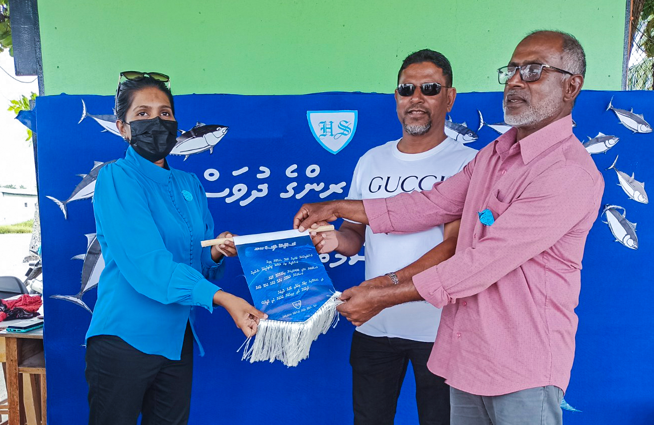 ހުވަދޫ ސްކޫލުން މަސްވެރިންގެ އަގުވެޒަން ކުރީ ތަފާތު ގޮތަކަށް