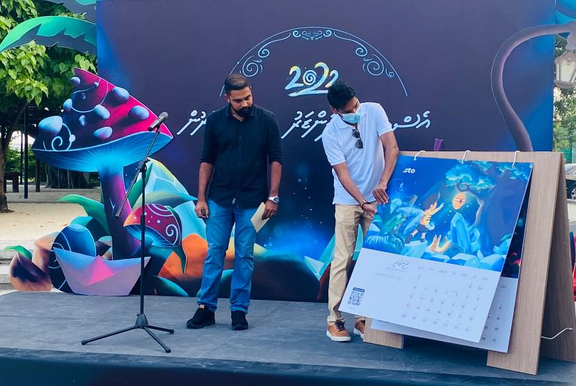 ކުޑަކުދިންނަށް ހާއްސަ އަދަބީބަސް ފޮތެއް އެސްޓީއޯއިން ނެރެފި