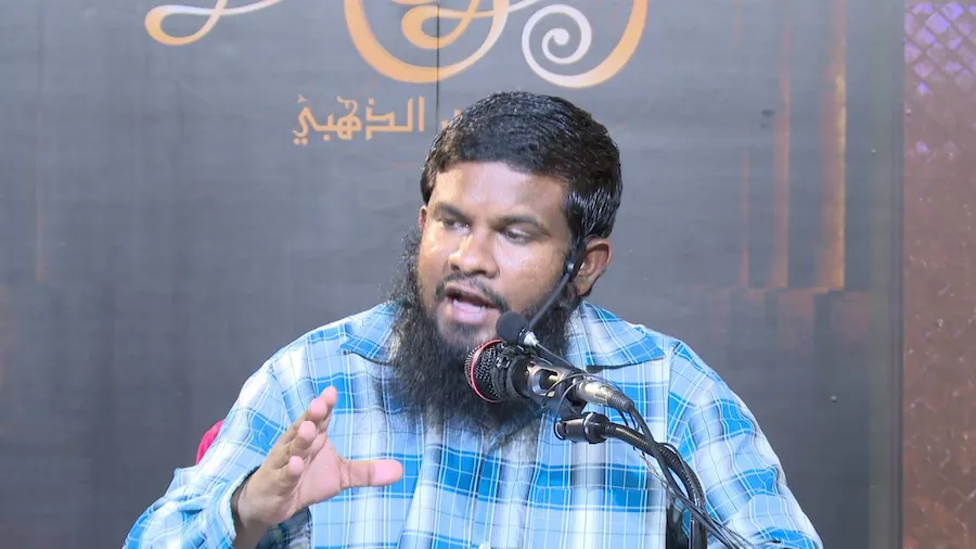 ޝާފިއު ނޫސްވެރިންނަށް: އެންމެ ފާޅުކަން ބޮޑު ތެދު ދިފާއުނުކުރެވޭ ޤަލަމެއްގެ ބޭނުމަކީ ކޮބާ!