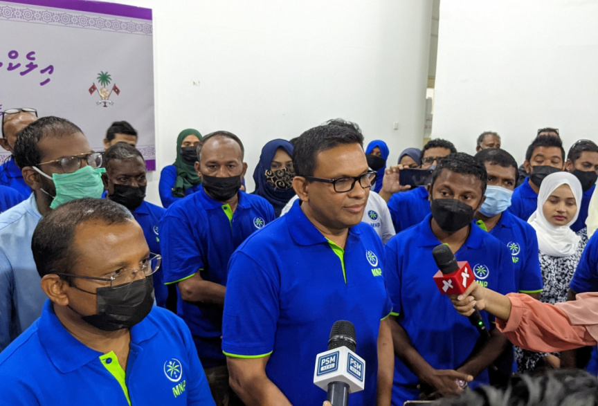 އެމް.އެން.ޕީ އިން ކޮމަންޑޫ ދާއިރާ ބައިއިލްކެޝަން އަށް