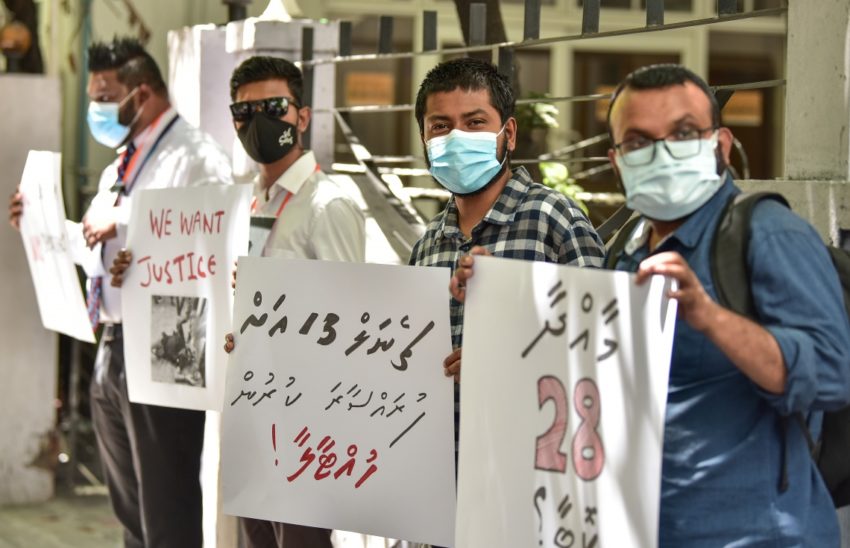 ރާއްޖޭގައި ނޫސްވެރިންނަށް ބިރުދައްކާ މަސައްކަތަށް ނުފޫޒު ފޯރުވާ: އެޗް.އާރު.ސީ.އެމް