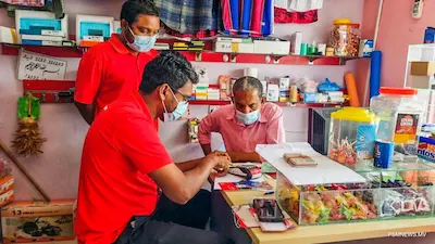 ބީއެމްއެލްއިން ހޯނޑެއްދޫގައި ކޭޝް އޭޖެންޓް ބޭންކިންގ ޚިދުމަތް ތަޢާރަފް ކޮށްފި