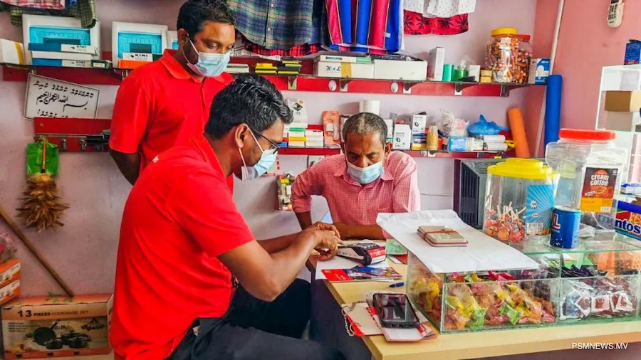 ބީއެމްއެލްއިން ހޯނޑެއްދޫގައި ކޭޝް އޭޖެންޓް ބޭންކިންގ ޚިދުމަތް ތަޢާރަފް ކޮށްފި