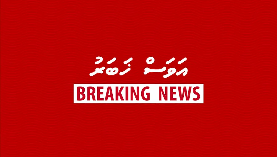 މާލޭގެ އިތުރުން މާފުށްޓާއި ކުޑަ ހުވަދޫއިން އޮމިކްރޯންގެ ކޭސްތަކެއް ފެންމަތިވެއްޖެ