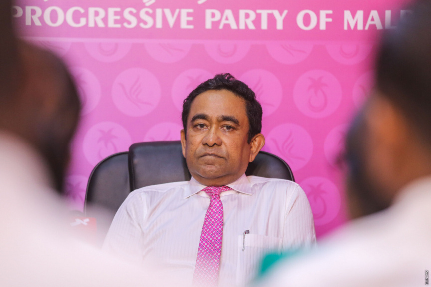 ޔާމިންގެ މައްޗަށް އުފުލާފައިވާ ދެދައުވާގެ ޝަރީއަތް މާދަމާ ހެދުނަށް ތާވަލްކޮށްފި