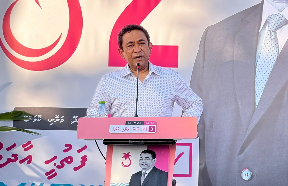 ޕީޕީއެމް ސަރުކާރަކަށް ފުރުސަތު ދީފިނަމަ ކޮމަންޑޫގައި އެއަރޕޯޓެއް އަޅައިދޭނަން: ޔާމީން