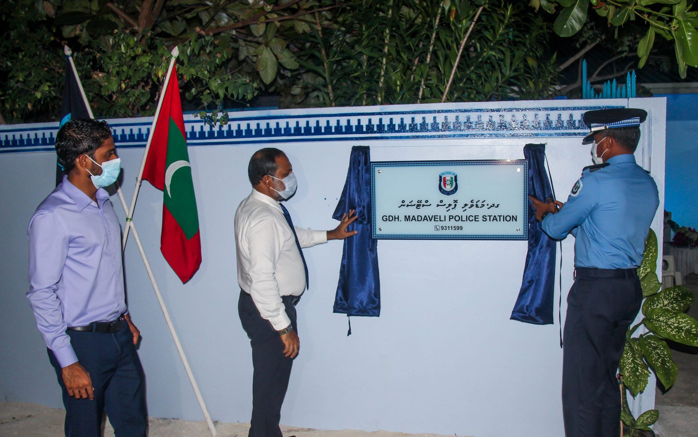 މަޑަވެލި ޕޮލިސް ސްޓޭޝަން ހުޅުވައިފި