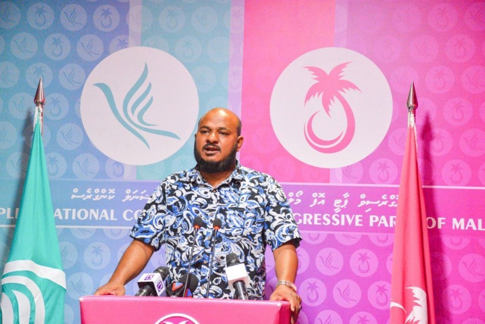 ކޮޗިން ފެރީއިން ހަނިމާދޫއަށް ހަތިޔާރު އެތެރެކުރިކަމަށް ތުހުމަތުކޮށްފި