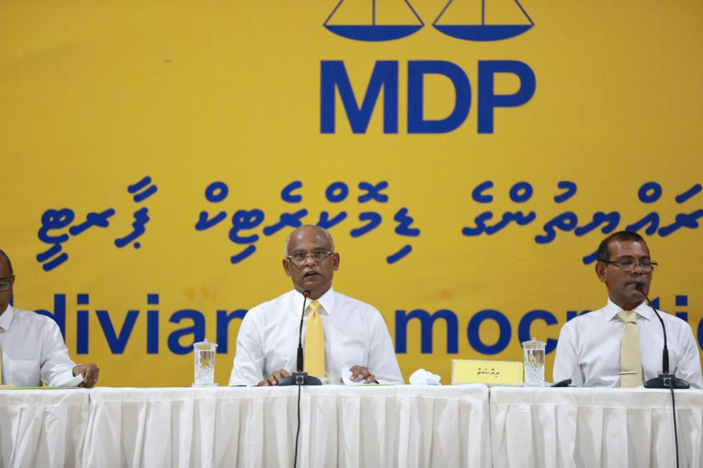 ޓީޗަރުންގެ އައިޑެންޓިޓީ ކުދިންނާއި ބެލެނެވެރިންނަށް އެގެންޖެހޭ: އެމްޑީޕީ