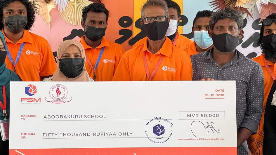 އެމްޓީސީސީ ، އެސްޓީއޯ އަދި އެފްއެސްއެމް އިން އަބޫބަކުރު ސްކޫލަށް ބޮޑު އެހީއެއް