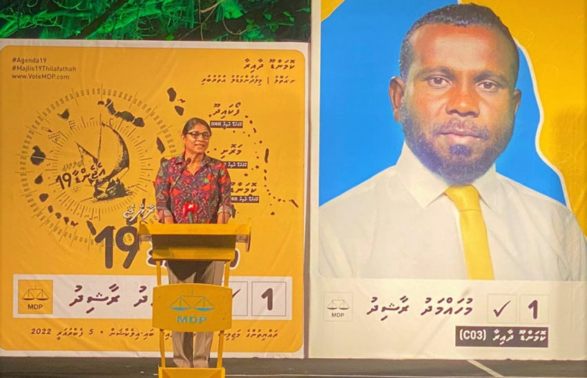 އެމްޑީޕީއަކީ ހަމަ ތިބެފަ ކުއްލިއަކަށް އިނގިލިން ވައުދުތައް ގުނާލާ ބައެއް ނޫން: މާރިޔާ